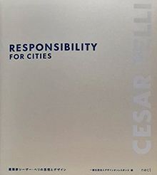 Portada Responsabily for Cities